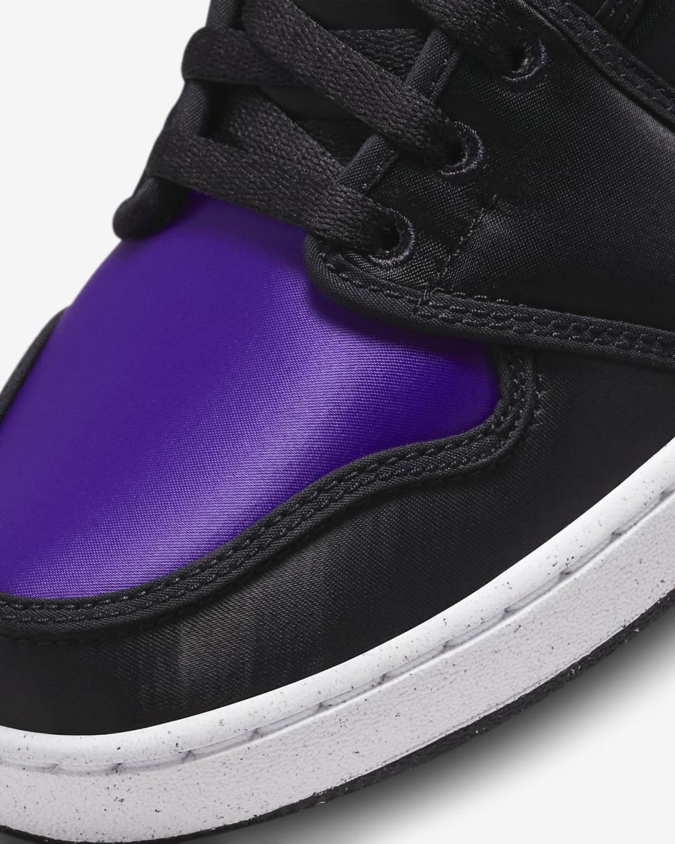 AJKO 1 Black/White/Field Purple | Mens Nike Lifestyle