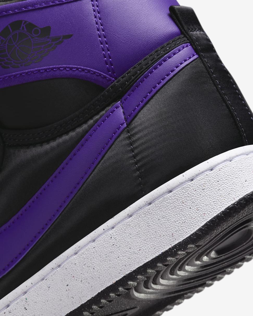 AJKO 1 Black/White/Field Purple | Mens Nike Lifestyle