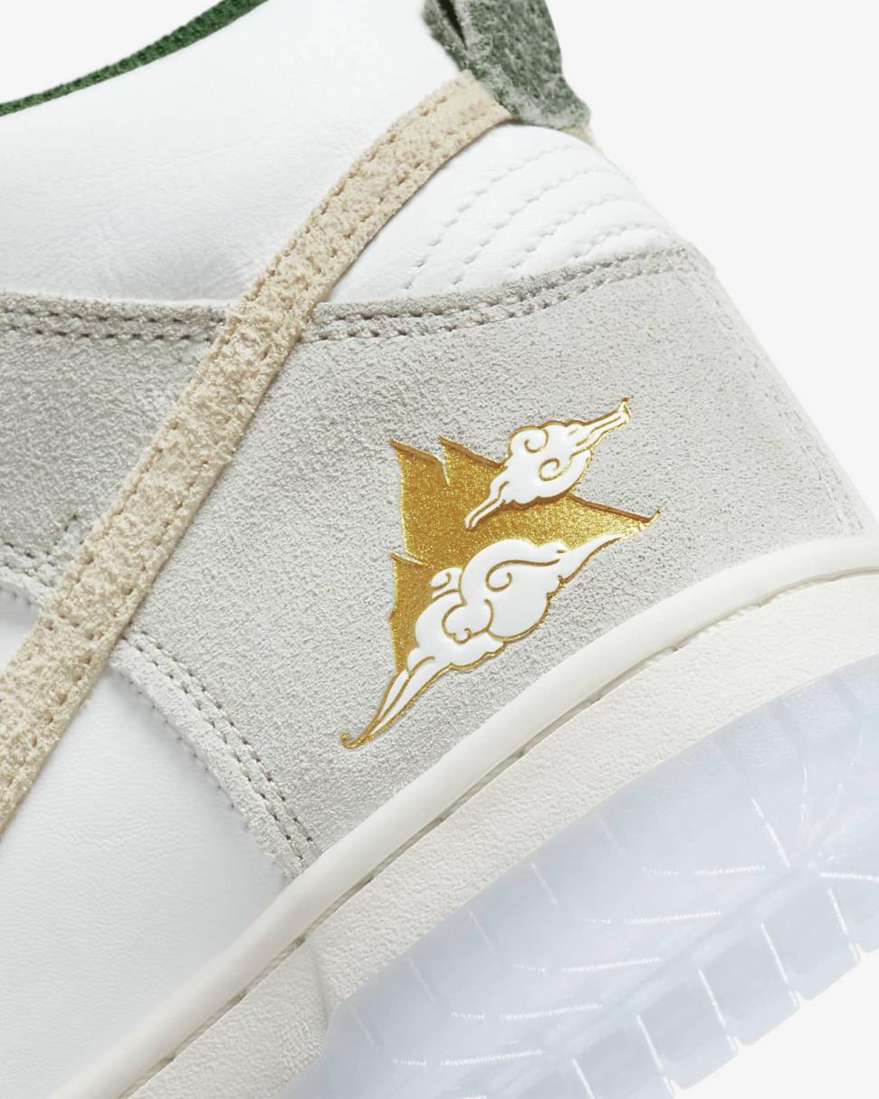 Nike Dunk High Summit White/Light Bone/Evergreen/Desert Ore | Kids Nike Dunks & Blazers