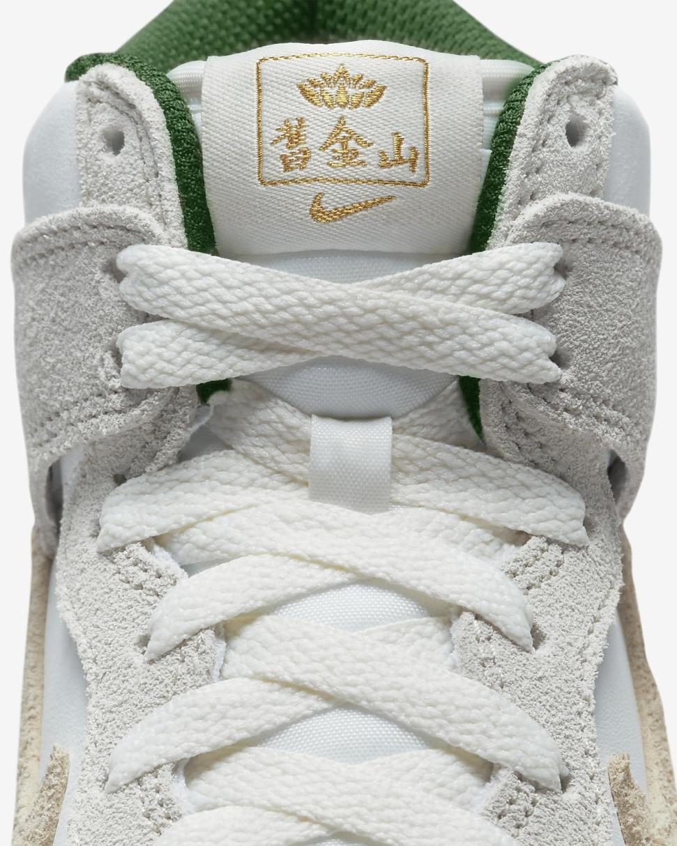 Nike Dunk High Summit White/Light Bone/Evergreen/Desert Ore | Kids Nike Dunks & Blazers