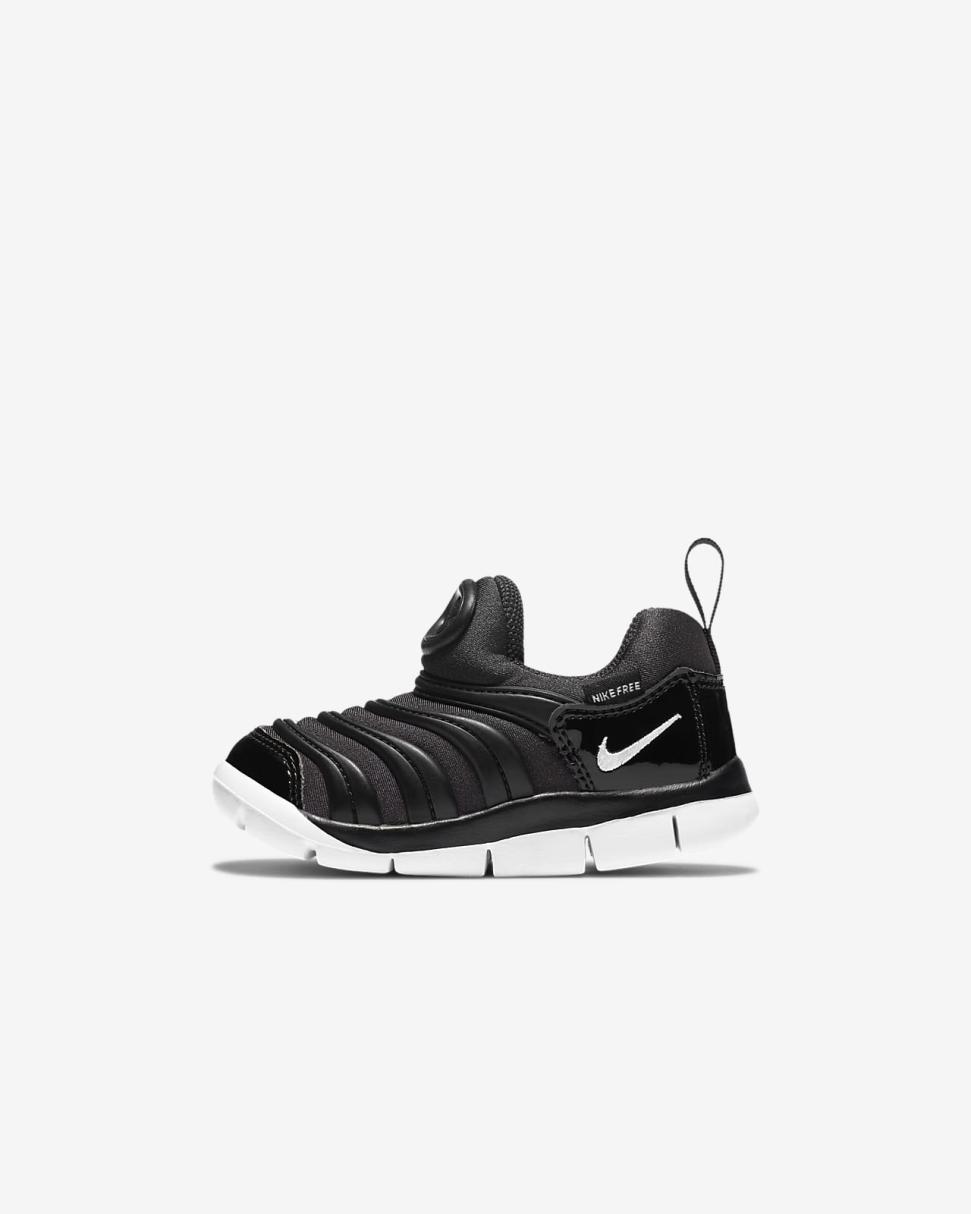 Nike Dynamo Free Anthracite/Black/White | Kids Nike Lifestyle