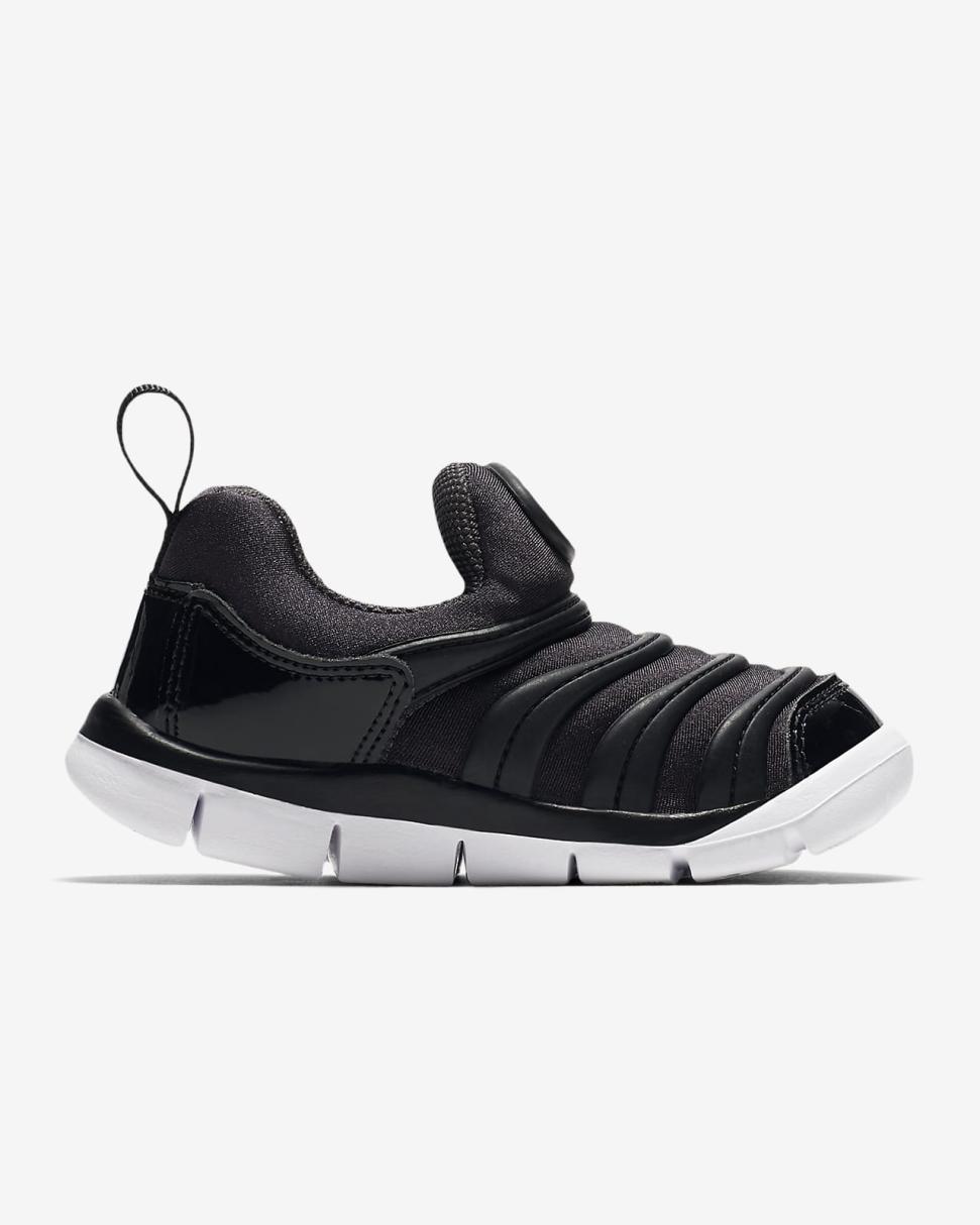 Nike Dynamo Free Anthracite/Black/White | Kids Nike Lifestyle
