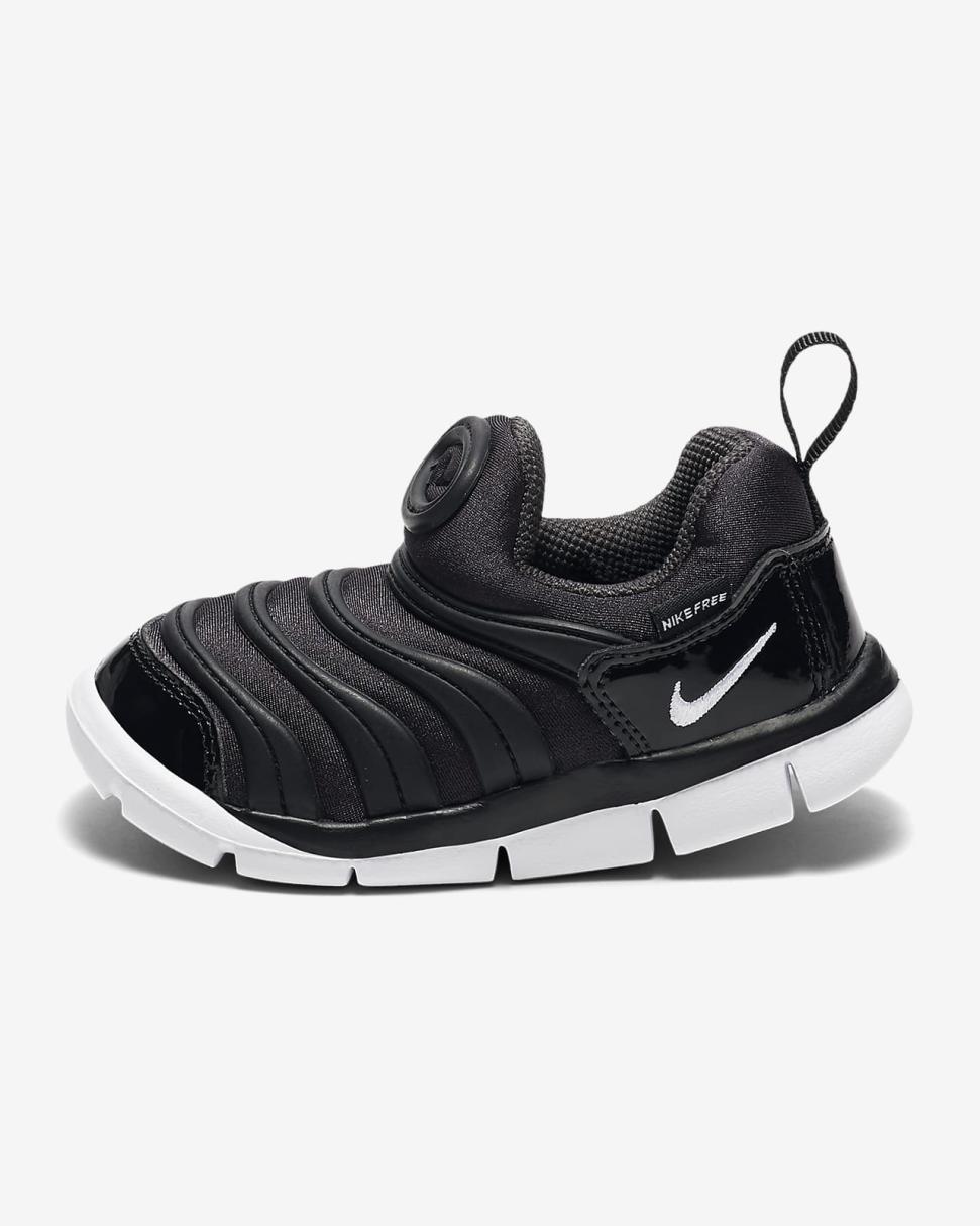 Nike Dynamo Free Anthracite/Black/White | Kids Nike Lifestyle