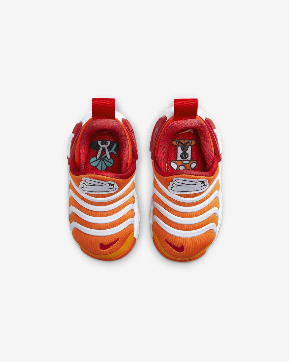 Nike Dynamo Go SE Safety Orange/White/Safety Orange/White | Kids Nike Lifestyle