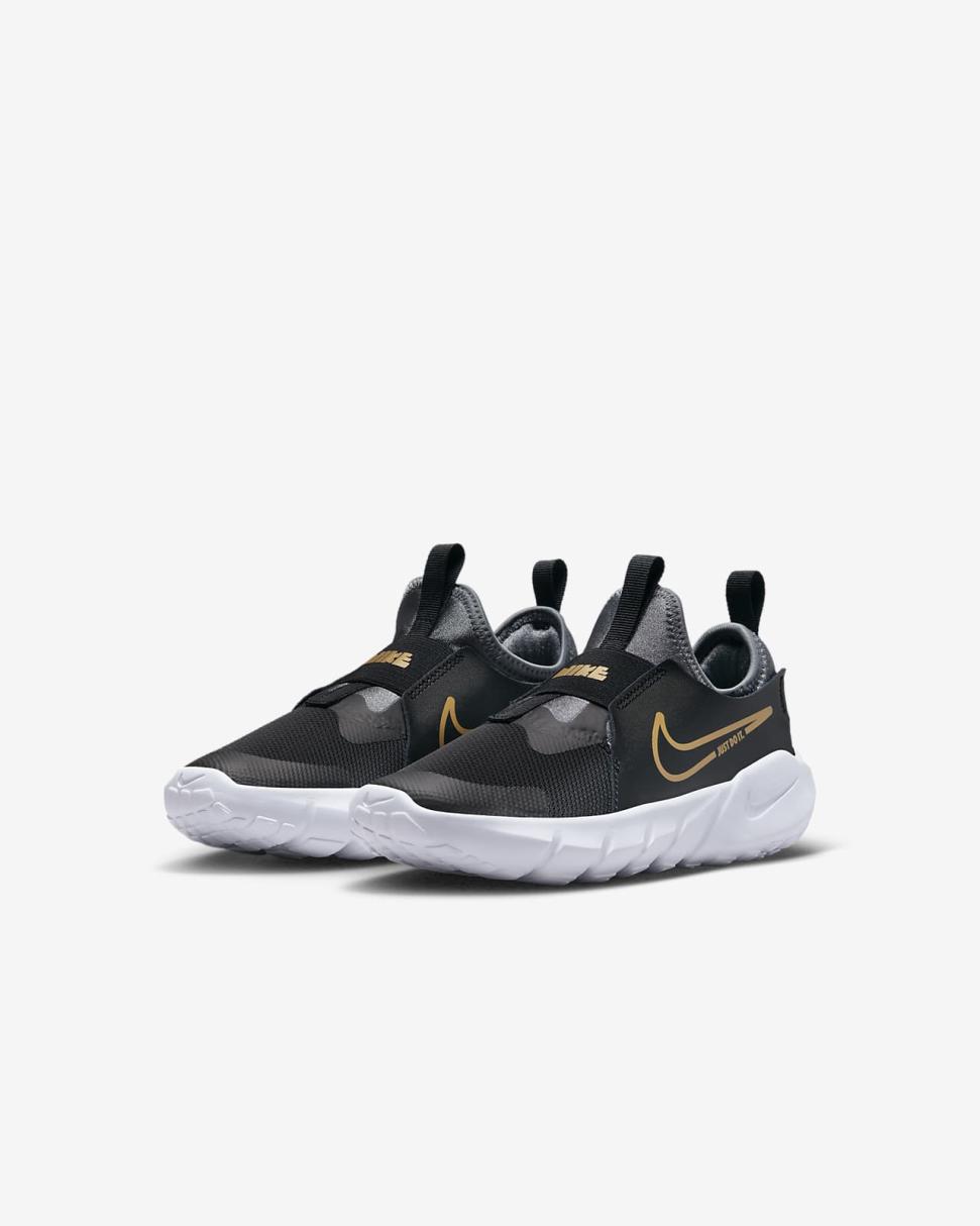 Nike Flex Runner 2 Black/Cool Grey/White/Metallic Gold | Kids Nike First Day Kicks
