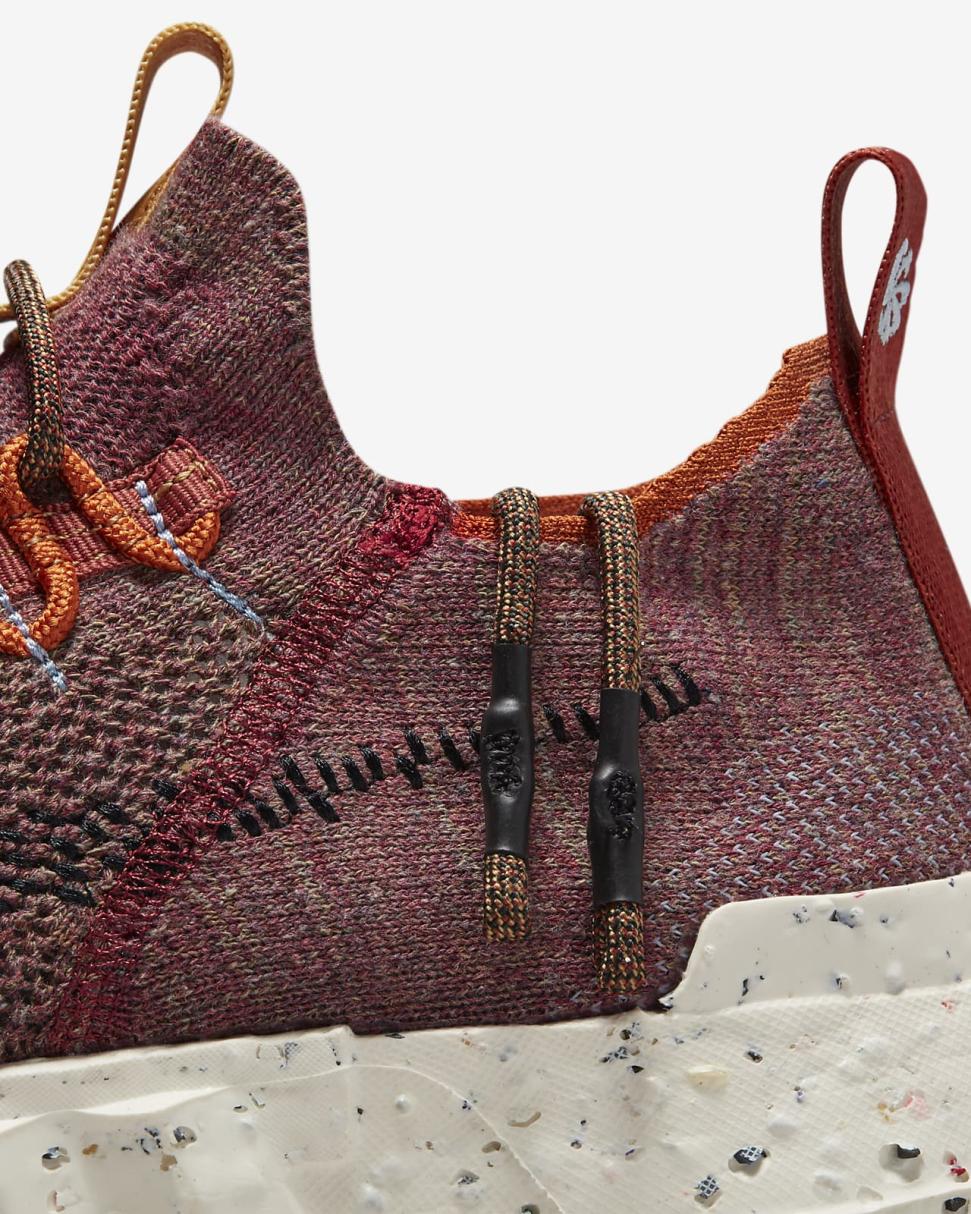 Nike Space Hippie 01 Redstone/Black/Desert Orange/Sequoia | Mens Nike Lifestyle