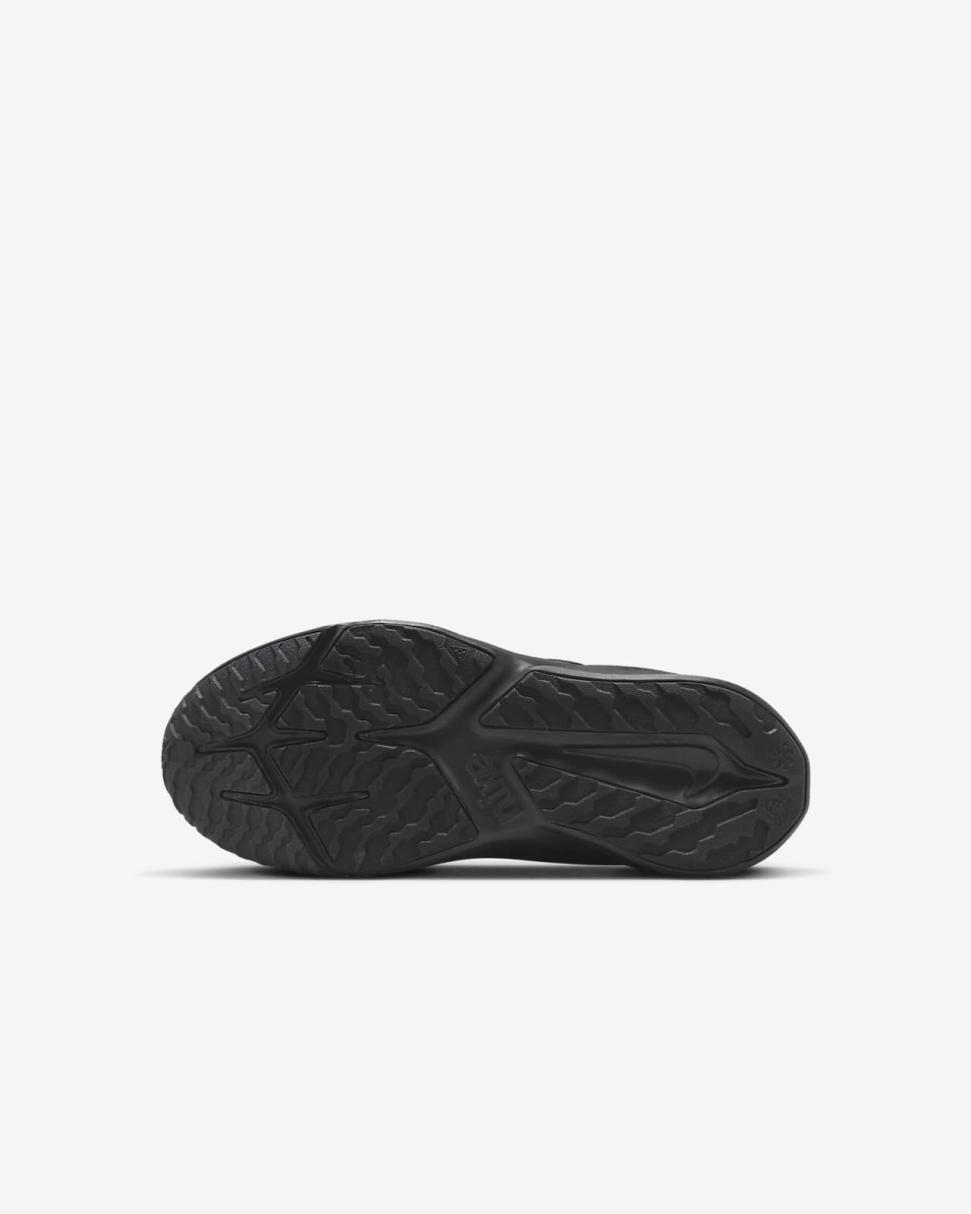 Nike Star Runner 4 Black/Black/Anthracite/Black | Kids Nike Running
