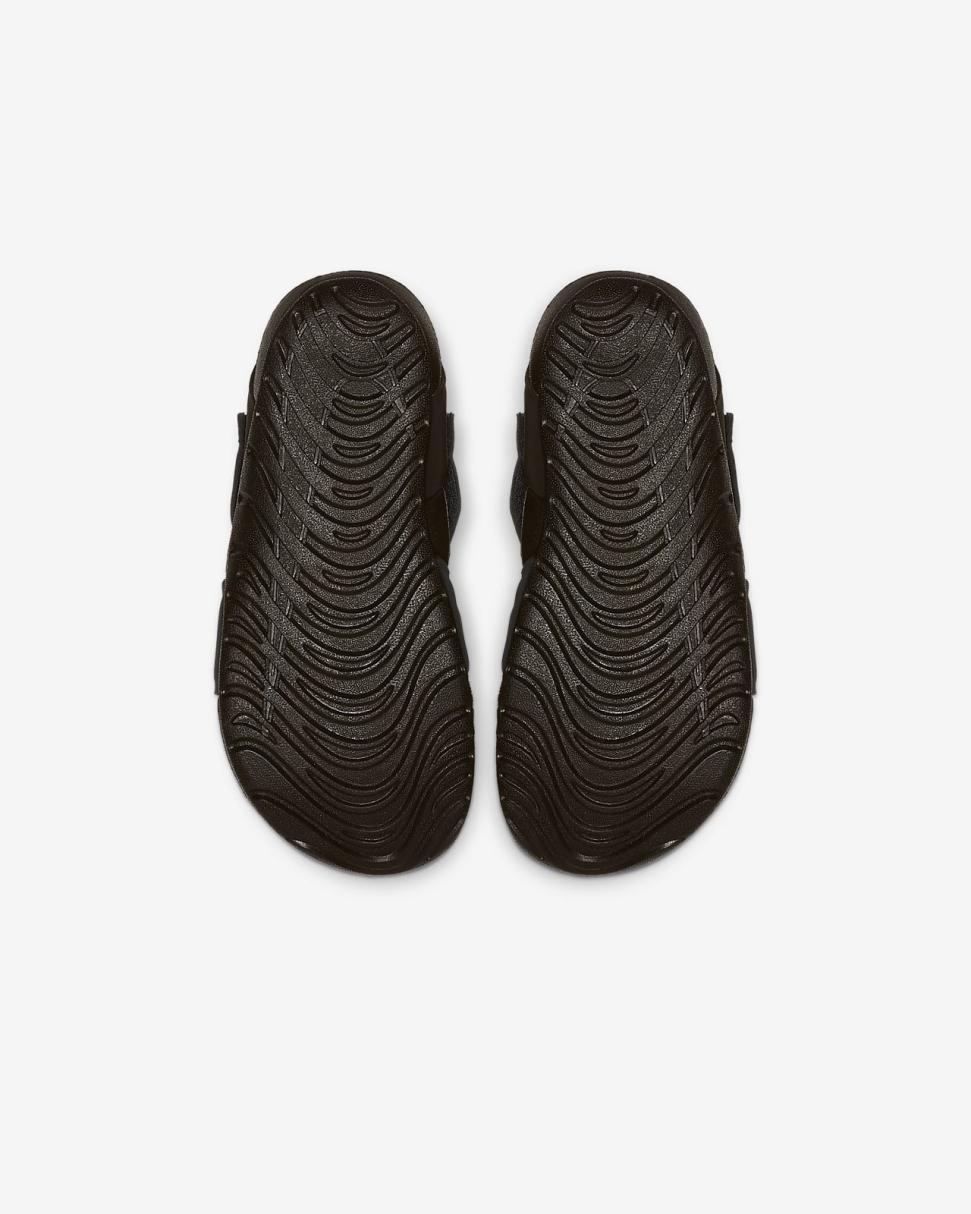 Nike Sunray Protect 2 Black/White | Kids Nike Lifestyle